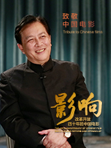 成人羞羞视频在线观看